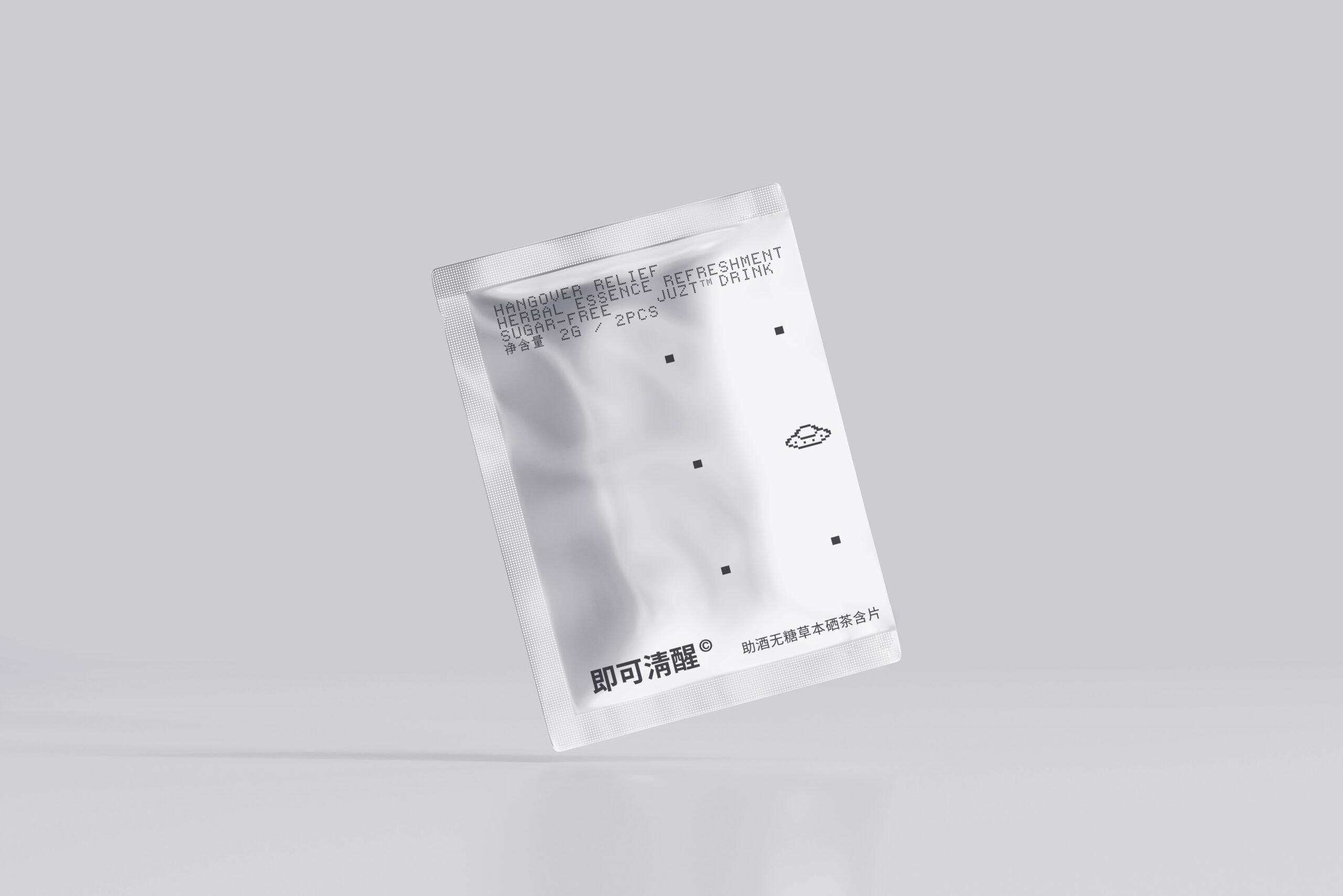 保健品包裝設(shè)計